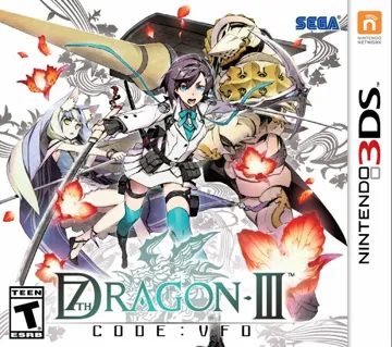 7th Dragon III Code - VFD (USA) box cover front